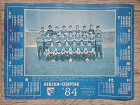 Μεγάλο ημερολόγιο Λέφσκι 1984