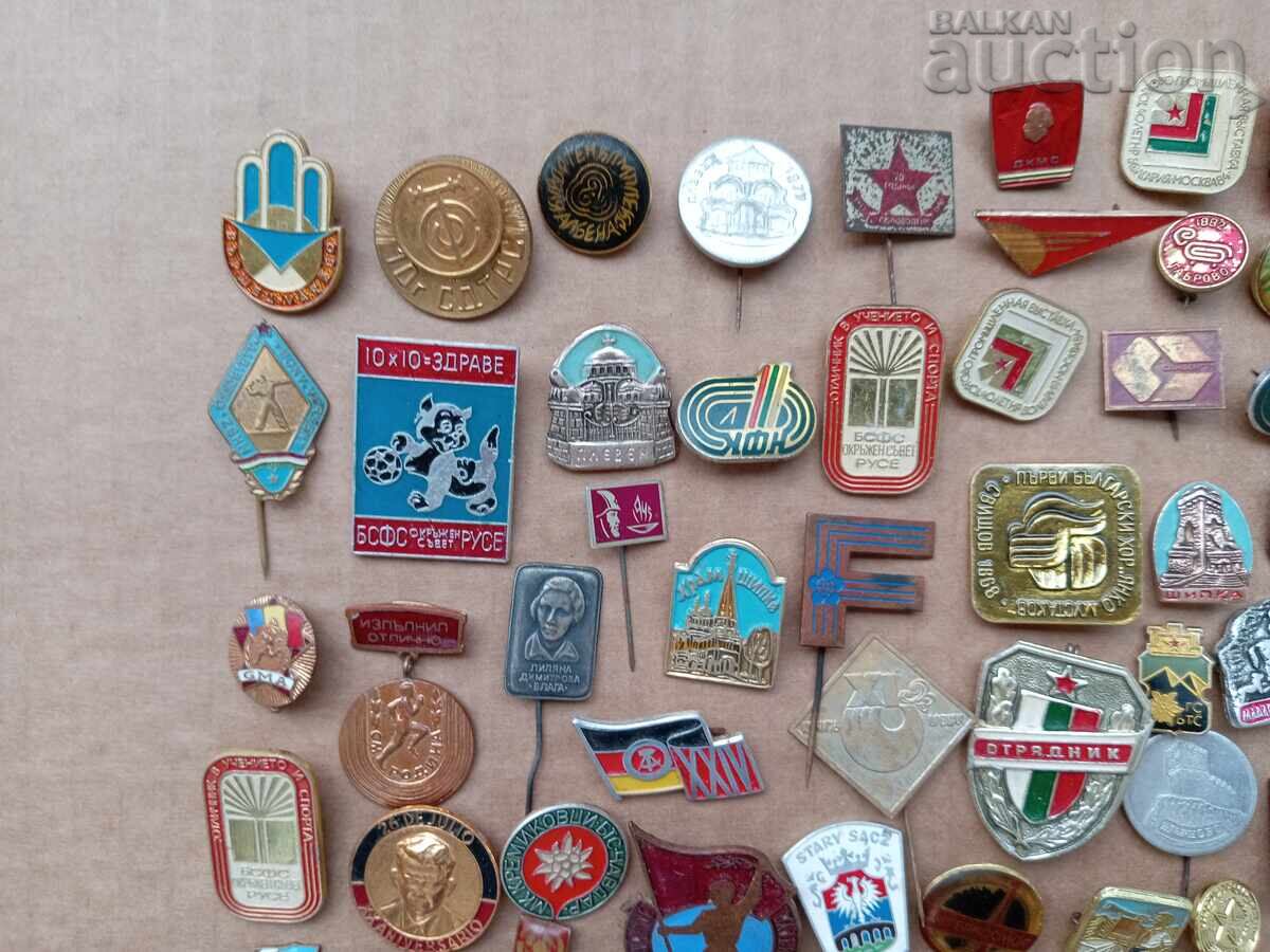 Λοτ σήματα Βουλγαρίας και λίγα της Ανατολικής Γερμανίας με τιμή 71.00 BGN | € 36.30