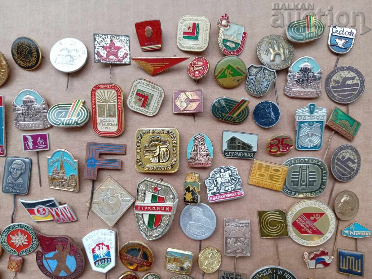 Δημοπρασία Λοτ σήματα Βουλγαρίας και λίγα της Ανατολικής Γερμανίας