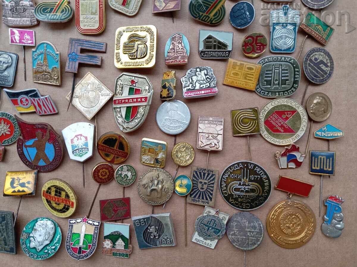 Παράδοση Λοτ σήματα Βουλγαρίας και λίγα της Ανατολικής Γερμανίας