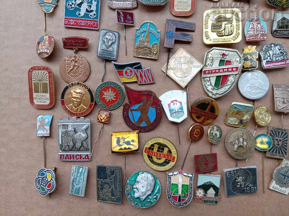 Λοτ σήματα Βουλγαρίας και λίγα της Ανατολικής Γερμανίας - 5