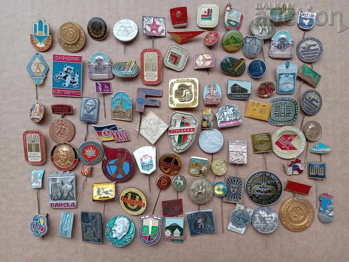 Λοτ σήματα Βουλγαρίας και λίγα της Ανατολικής Γερμανίας