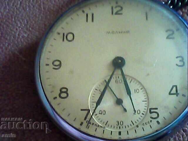 Ceas de buzunar Molnia, frumos și vechi, funcționează perfect