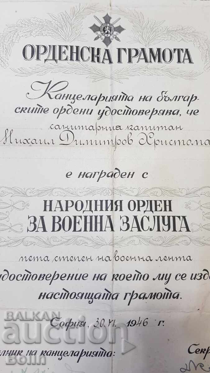 Auction  Rare Regency document, certificate of the Order for Military Merit 5 st