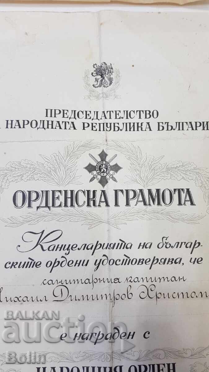 Delivery of Rare Regency document, certificate of the Order for Military Merit 5 st