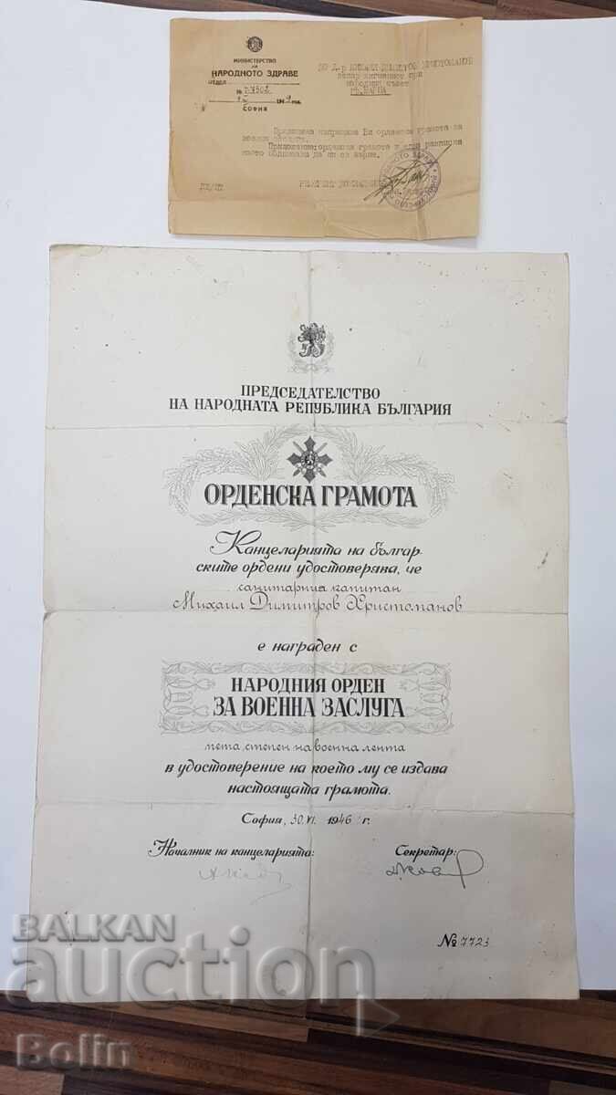 Rare Regency document, certificate of the Order for Military Merit 5 st