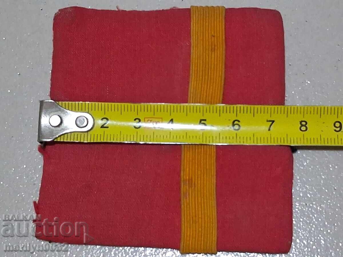 Shoulder boards from a brigade uniform, 2 pieces, separate company commander with price 39.00 BGN | € 19.94