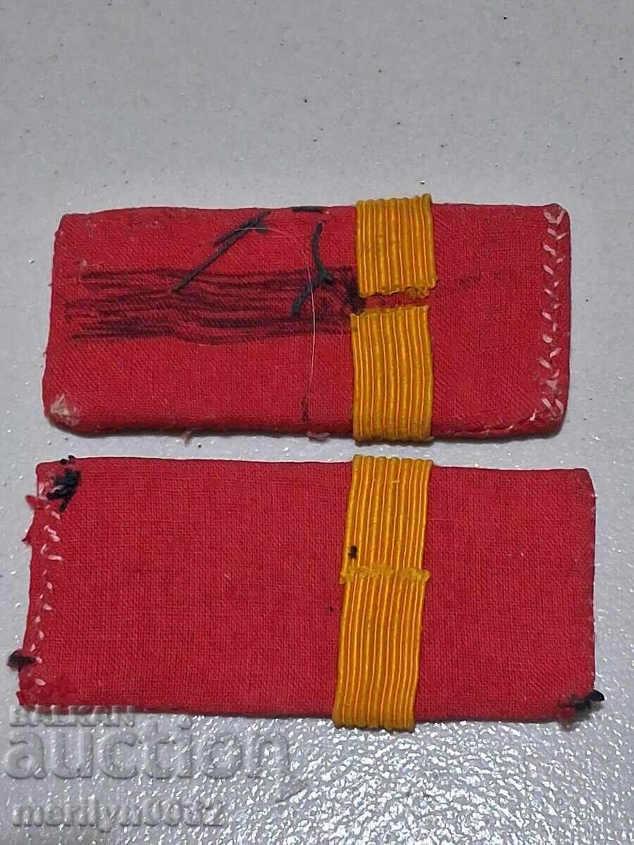 Auction  Shoulder boards from a brigade uniform, 2 pieces, separate company commander