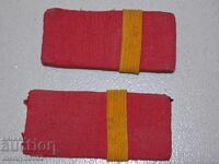 Παγόνια από στολή ταξίαρχου 2 τεμάχια διοικητή τάγματος