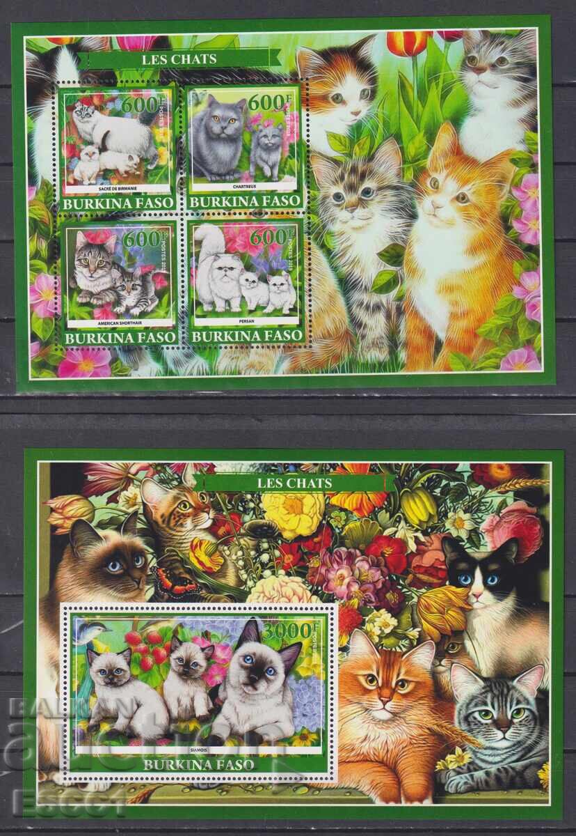 Clean stamps and Fauna Cats 2019 block from Burkina Faso
