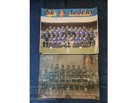 Calendars for Levski 1991 and 1995