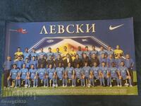 Levski Calendar 2011