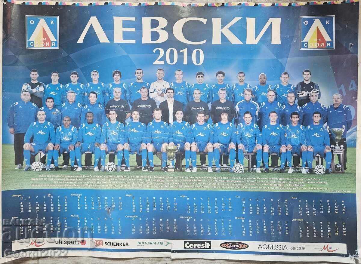 Calendar Levski 2010