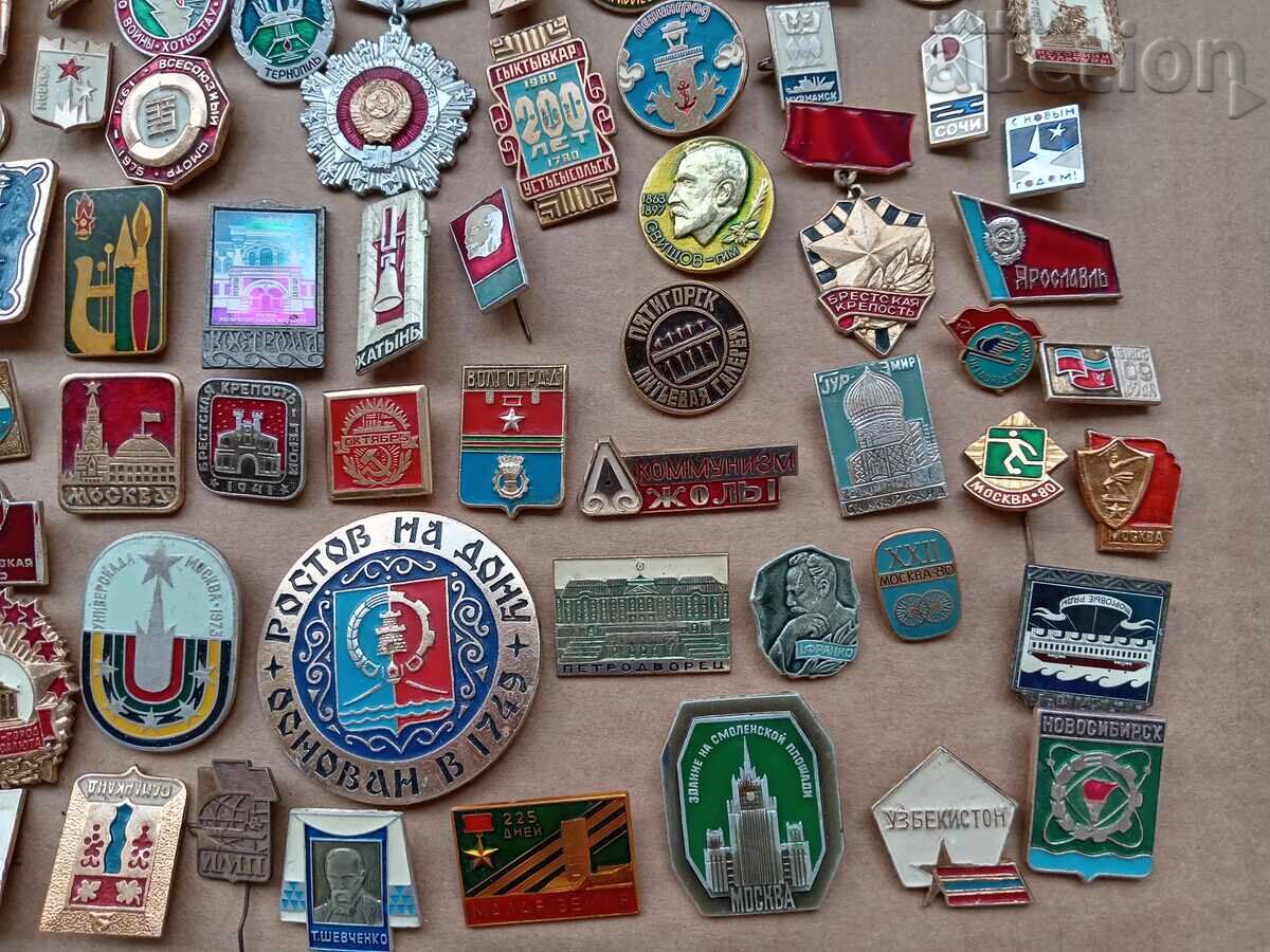 Παράδοση Λοτ μετάλλια Ολυμπιάδα Μόσχα 80 Λένιν ΕΣΣΔ