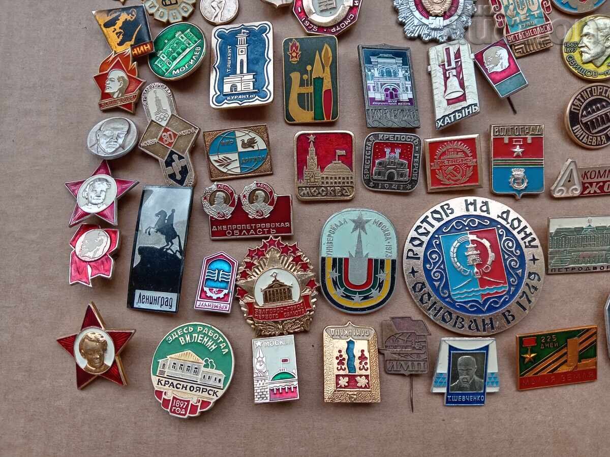 Λοτ μετάλλια Ολυμπιάδα Μόσχα 80 Λένιν ΕΣΣΔ - 5