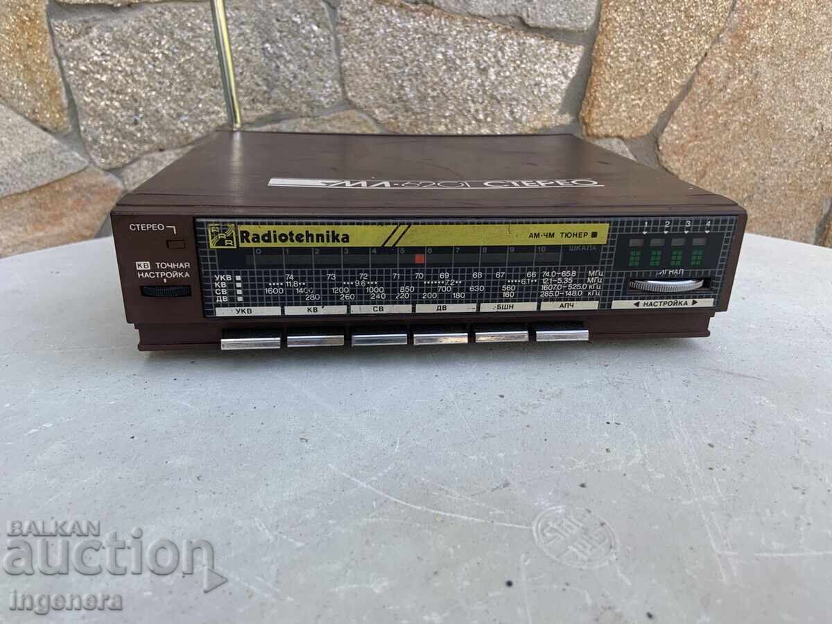 ΡΑΔΙΟ ΡΑΔΙΟΑΠΑΡΑΤ ΤΟΥΝΕΡ ΜΛ-6201 RADIOTECHNIKA με τιμή 35.00 BGN | € 17.90 ΡΑΔΙΟ ΡΑΔΙΟΑΠΑΡΑΤ ΤΟΥΝΕΡ ΜΛ-6201 RADIOTECHNIKA με τιμή 35.00 BGN | € 17.90