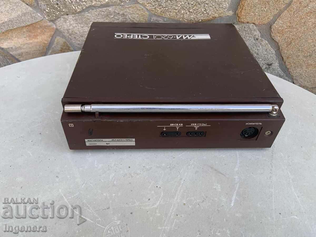 Παράδοση ΡΑΔΙΟ ΡΑΔΙΟΑΠΑΡΑΤ ΤΟΥΝΕΡ ΜΛ-6201 RADIOTECHNIKA Παράδοση ΡΑΔΙΟ ΡΑΔΙΟΑΠΑΡΑΤ ΤΟΥΝΕΡ ΜΛ-6201 RADIOTECHNIKA