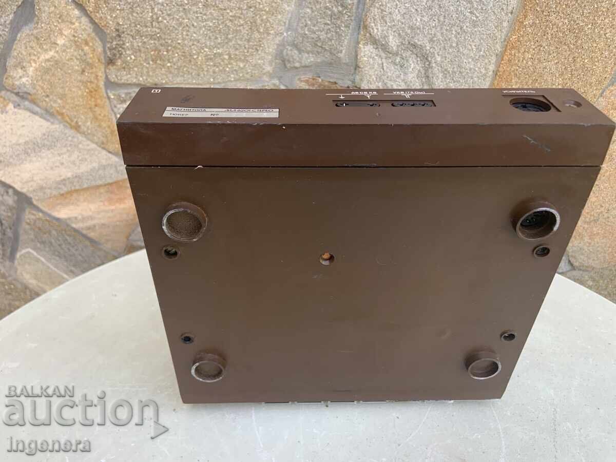 ΡΑΔΙΟ ΡΑΔΙΟΑΠΑΡΑΤ ΤΟΥΝΕΡ ΜΛ-6201 RADIOTECHNIKA - 5 ΡΑΔΙΟ ΡΑΔΙΟΑΠΑΡΑΤ ΤΟΥΝΕΡ ΜΛ-6201 RADIOTECHNIKA - 5