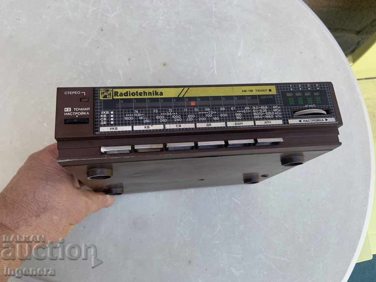 ΡΑΔΙΟ ΡΑΔΙΟΑΠΑΡΑΤ ΤΟΥΝΕΡ ΜΛ-6201 RADIOTECHNIKA - 6 ΡΑΔΙΟ ΡΑΔΙΟΑΠΑΡΑΤ ΤΟΥΝΕΡ ΜΛ-6201 RADIOTECHNIKA - 6