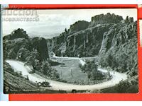 ΑΧΡΗΣΙΜΟΠΟΙΗΤΗ ΚΑΡΤ ΠΕΤΡΩΜΑΤΑ ΜΠΕΛΟΓΚΡΑΝΤΣΙΚ - πριν το 1935