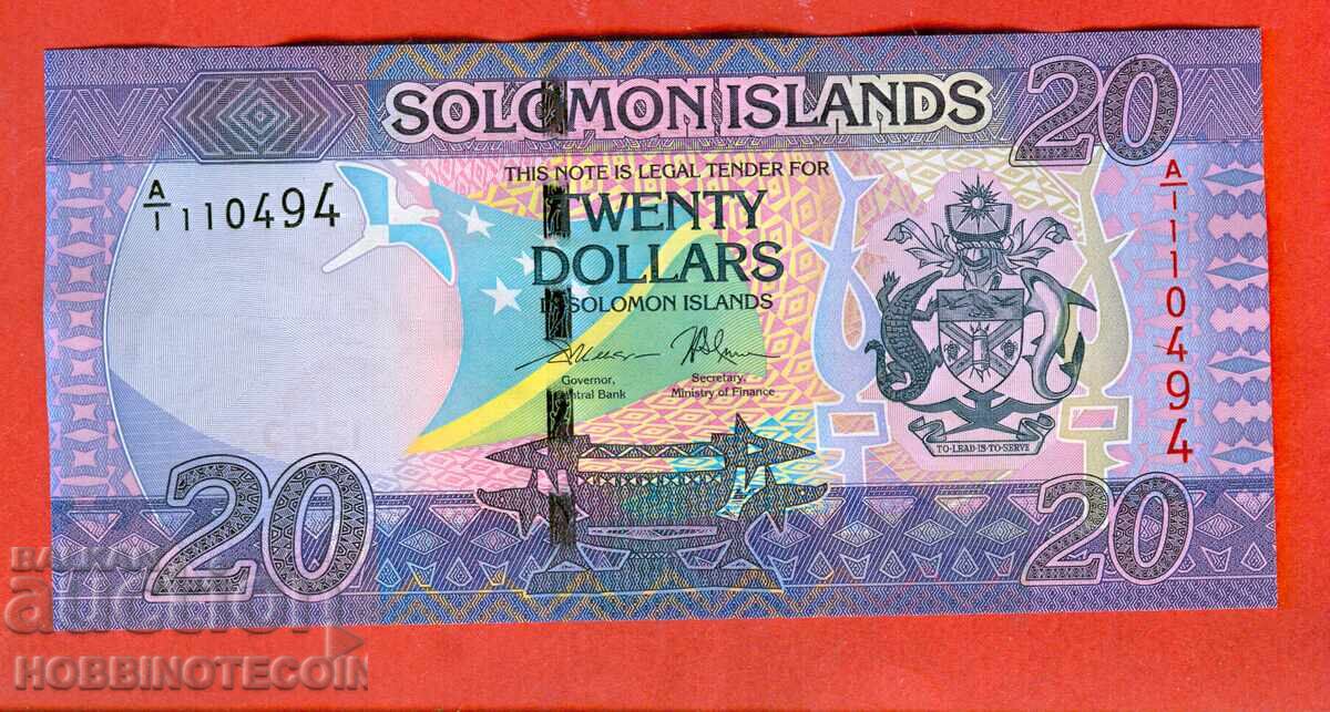 Νήσοι Σολομώντος SOLOMON ISL 20 $ έκδοση Α/1 έκδοση 2017 UNC