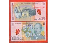 ROMÂNIA ROMANIA 10 lei emisiune 2018 2024 NOUĂ UNC