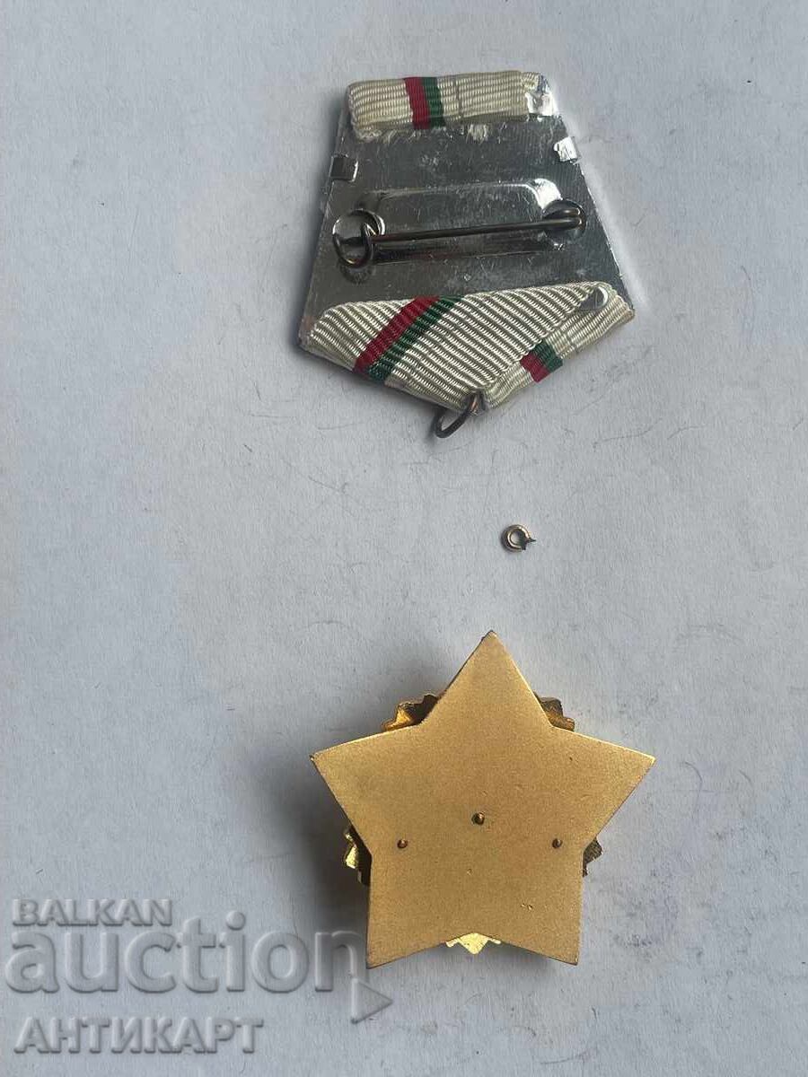 Орден За гражданска доблест и заслуга първа степен повреда с цена 32.00 лв. | € 16.36