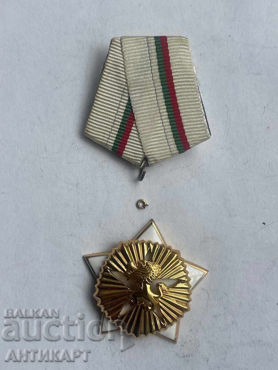 Орден За гражданска доблест и заслуга първа степен повреда