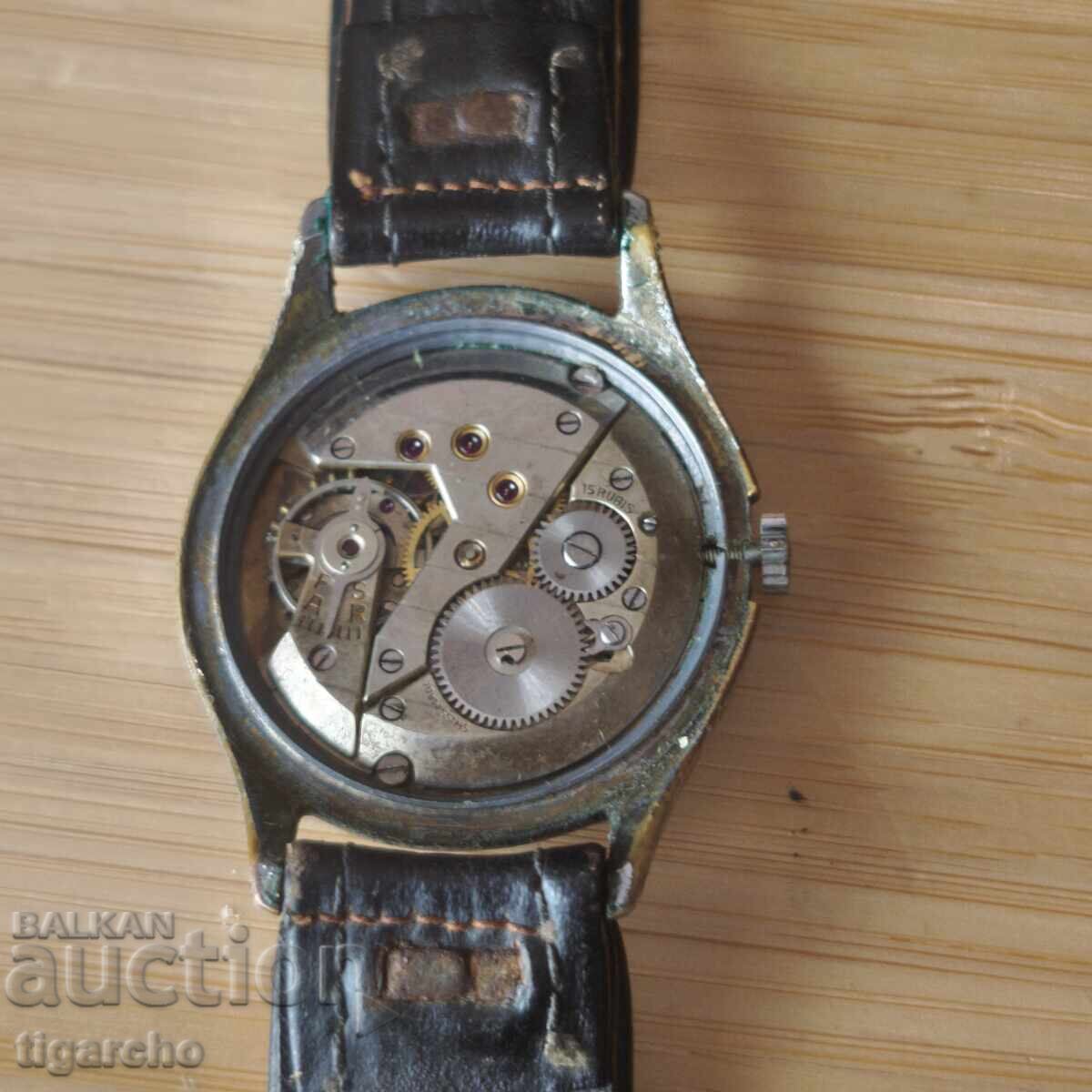 Ofrina Watch with price 35.00 BGN | € 17.90