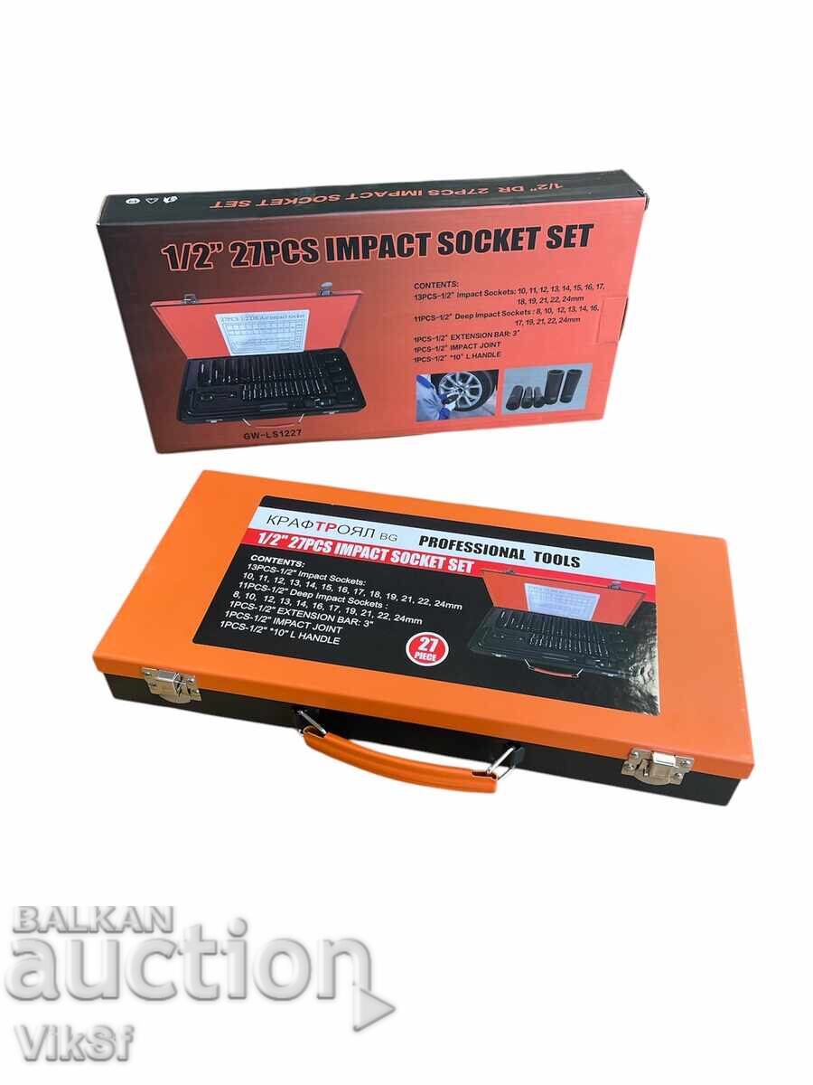 Σετ κλειδιών καστάνιας KRAFTROYAL, 27 τεμαχίων, 1/2, 8 – 24 mm με τιμή 77.50 BGN | € 39.63