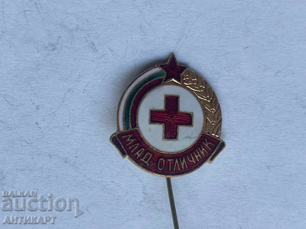 Rare Red Cross Youth Excellent Student Badge Bronze Enamel with price 4.00 BGN | € 2.05 Rare Red Cross Youth Excellent Student Badge Bronze Enamel with price 4.00 BGN | € 2.05