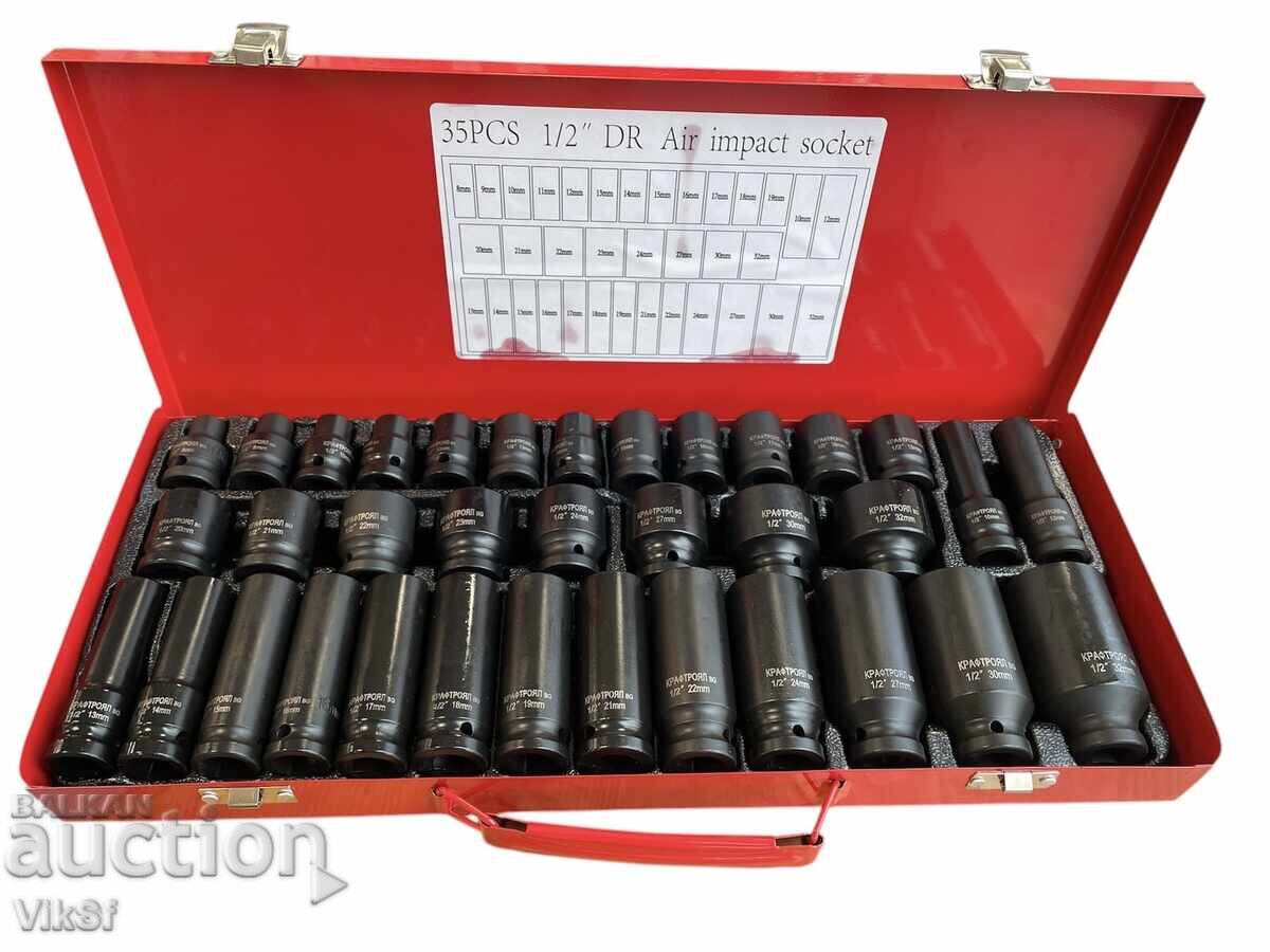 KRAFTROYAL Impact Socket Set, 35 pieces, 1/2", 8 - 32 mm KRAFTROYAL Impact Socket Set, 35 pieces, 1/2", 8 - 32 mm