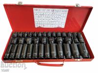 Set de tubulare de impact KRAFTROYAL, 35 bucăți, 1/2, 8 – 32 mm