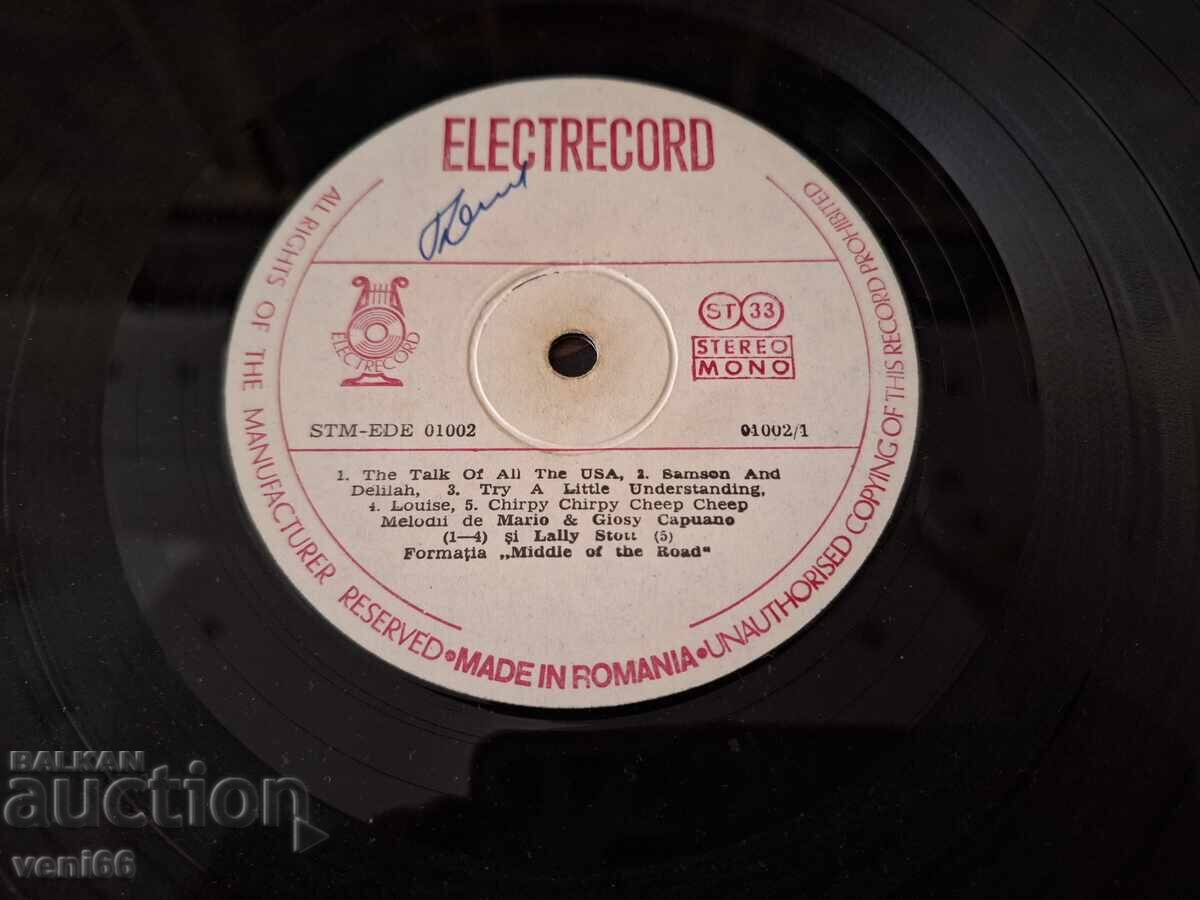 Δημοπρασία Δίσκος βινυλίου - Middle of the Road