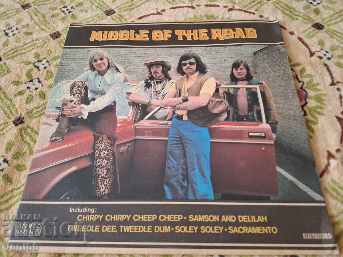 Δίσκος βινυλίου - Middle of the Road
