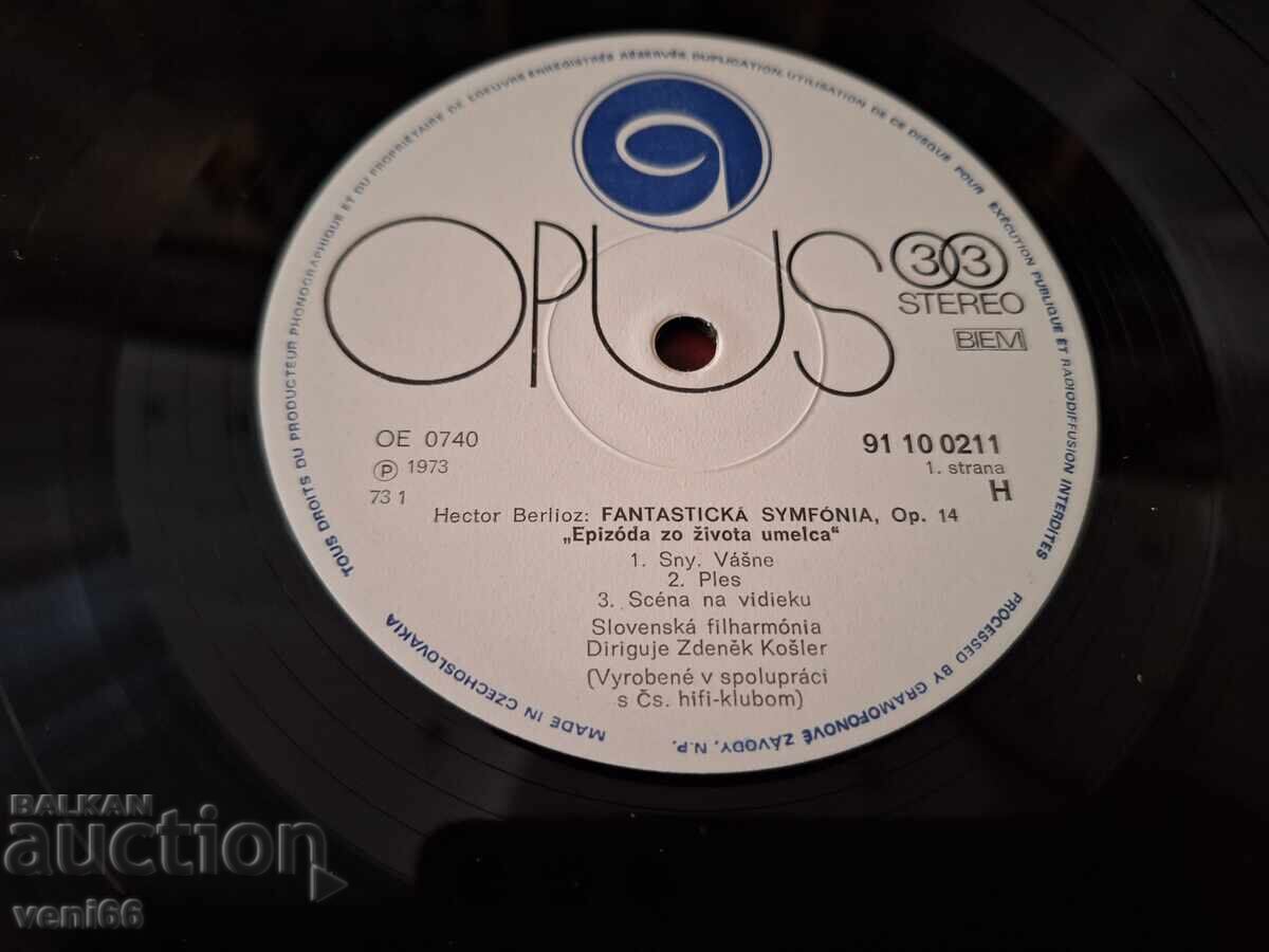 Auction  Gramophone record - Classical Berlioz