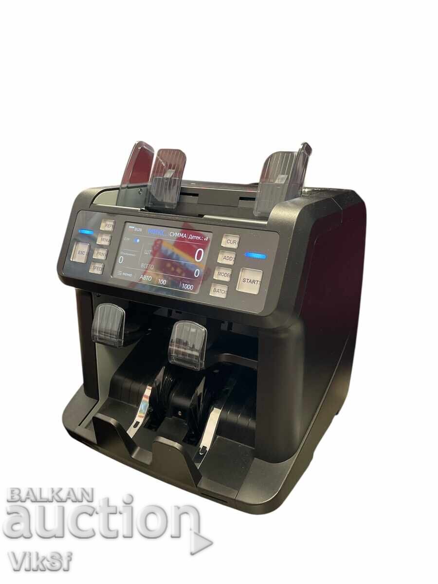 Πολυνομισματική μηχανή καταμέτρησης χαρτονομισμάτων