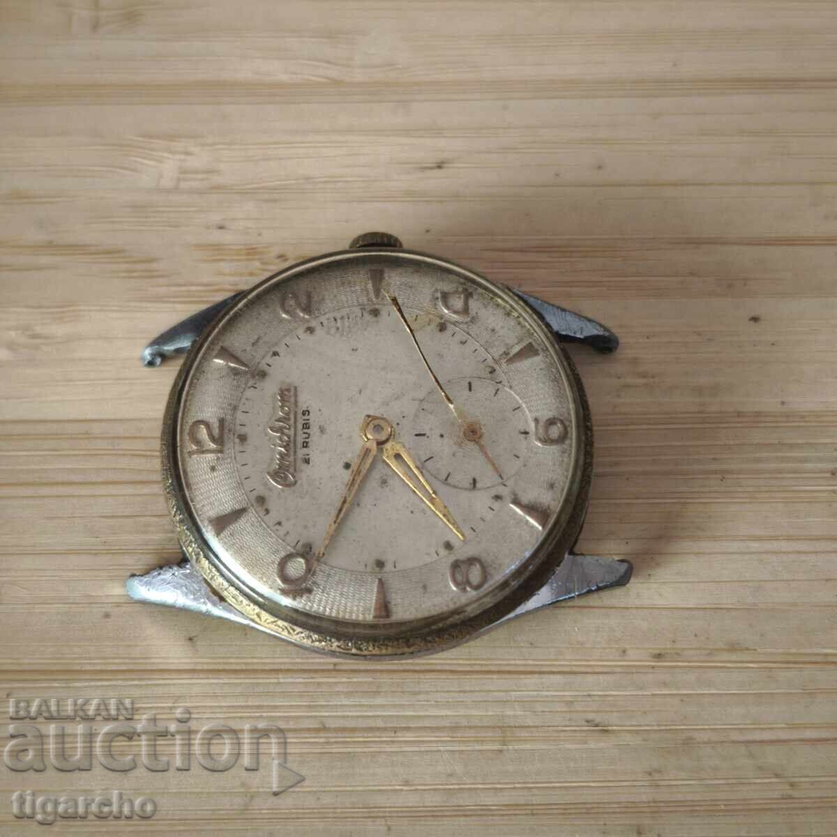 Ceas Omicron cu preț 39.00 BGN | € 19.94