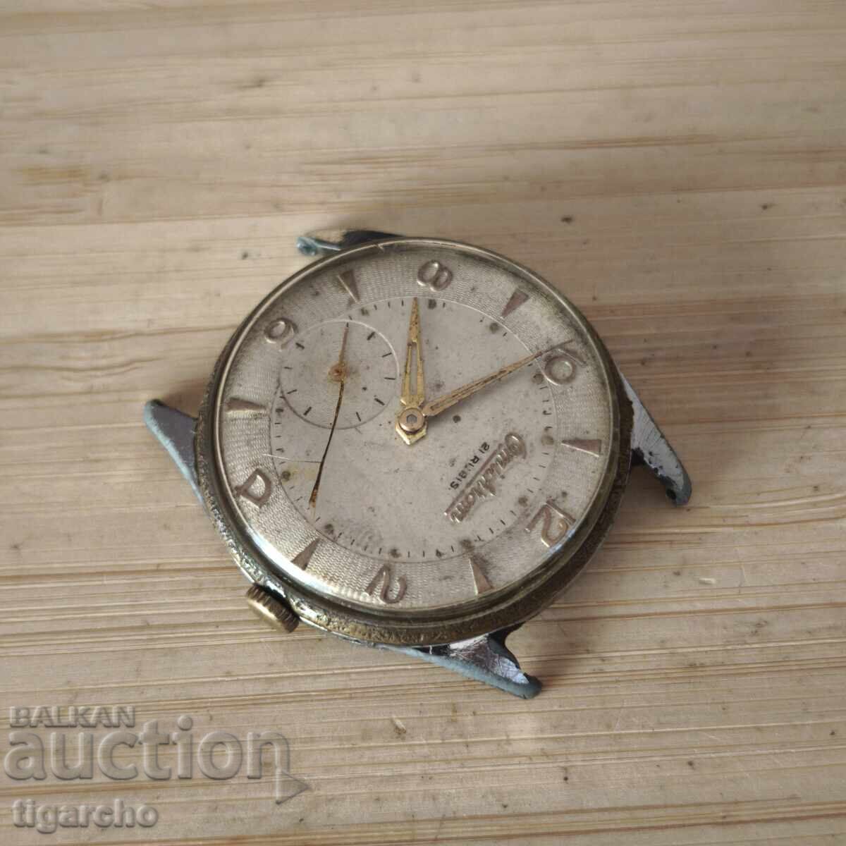 Licitație Ceas Omicron