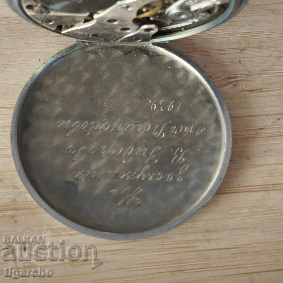 Auction  Silvana pocket watch