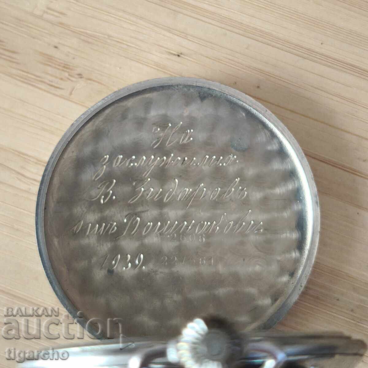 Delivery of Silvana pocket watch