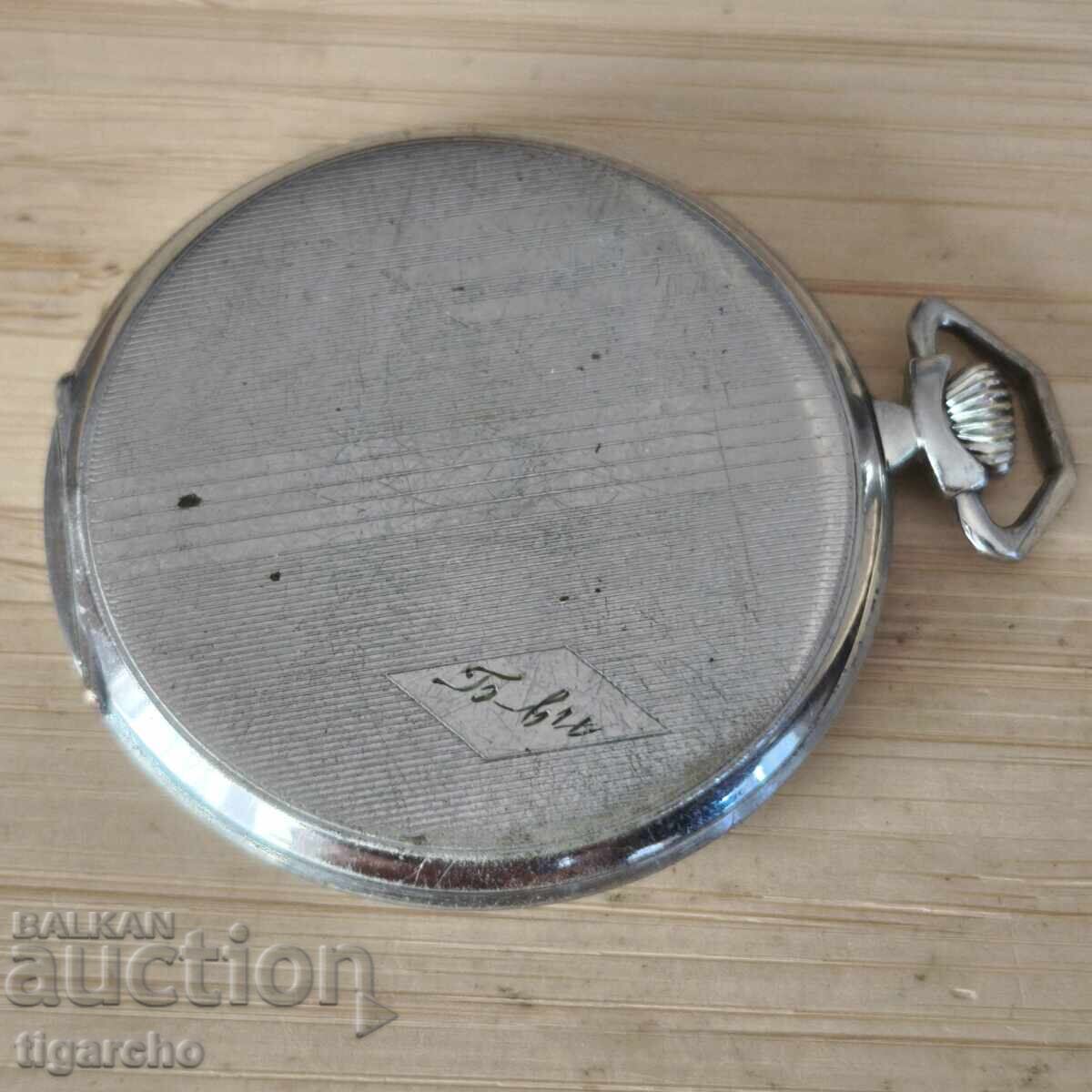 Silvana pocket watch - 6