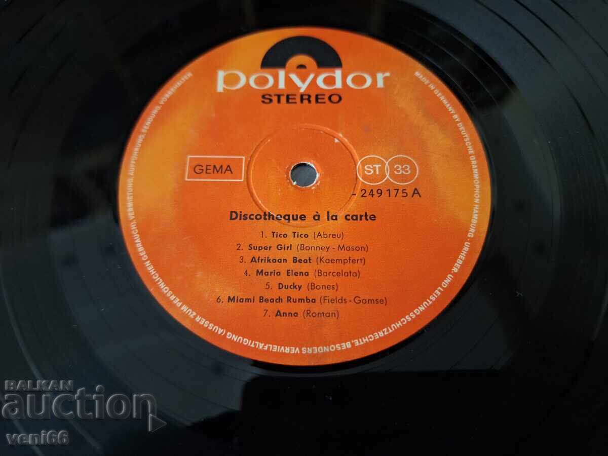 Auction  Gramophone record - Discoteque Ala carte