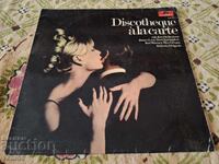 Disc de gramofon - Discoteque Ala carte