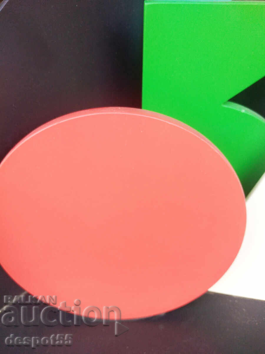 Δημοπρασία 1974. Ιταλία. Lucio del Pezzo - "Trigon" Δημοπρασία 1974. Ιταλία. Lucio del Pezzo - "Trigon"