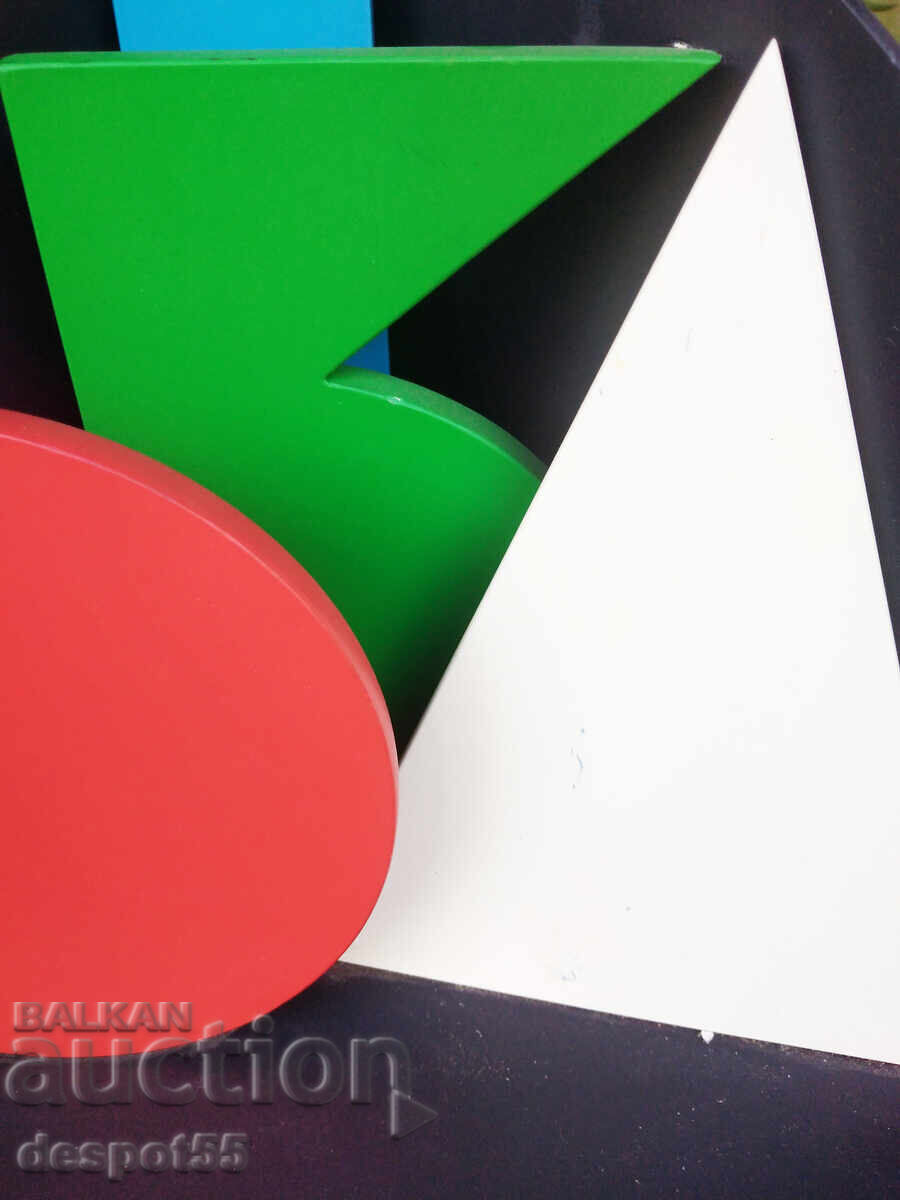 Παράδοση 1974. Ιταλία. Lucio del Pezzo - "Trigon" Παράδοση 1974. Ιταλία. Lucio del Pezzo - "Trigon"