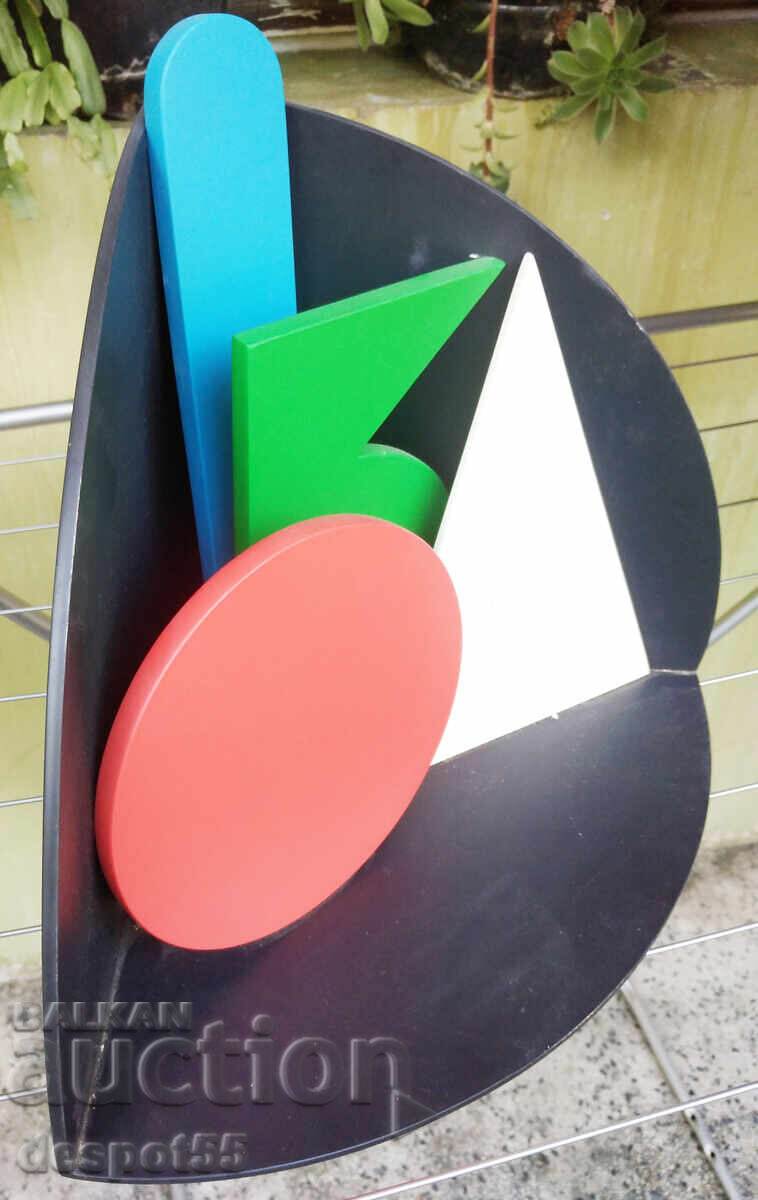 1974. Ιταλία. Lucio del Pezzo - "Trigon" - 5 1974. Ιταλία. Lucio del Pezzo - "Trigon" - 5