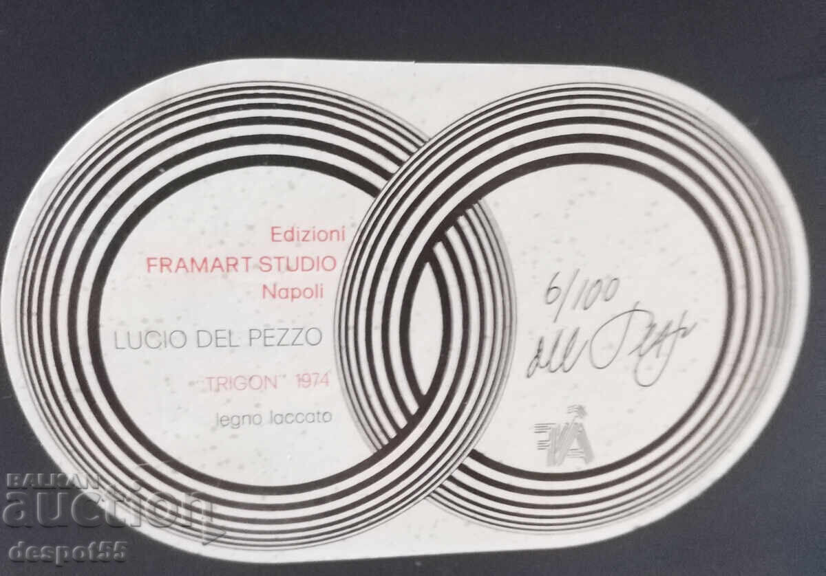 1974. Ιταλία. Lucio del Pezzo - "Trigon" - 6 1974. Ιταλία. Lucio del Pezzo - "Trigon" - 6