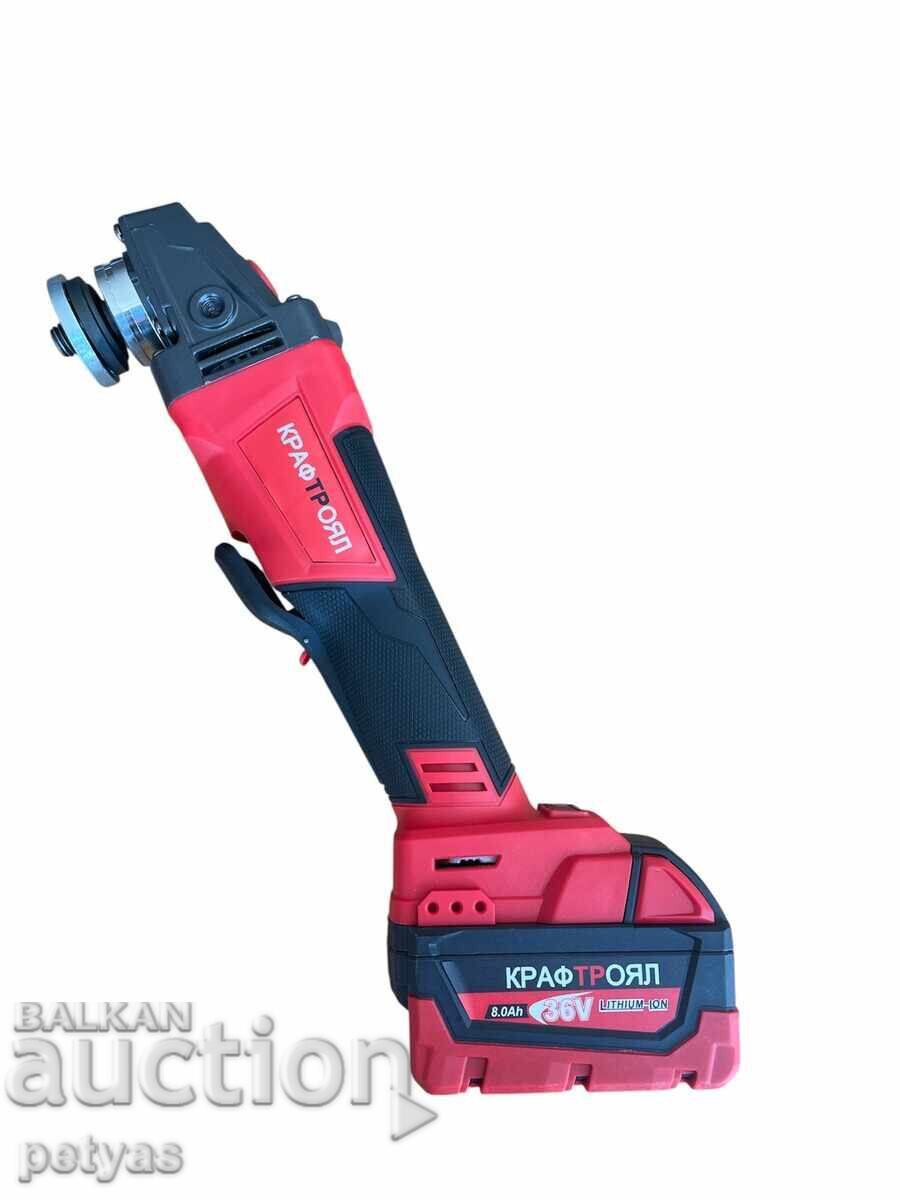 Акумулаторен ъглошлайф KraftRoyal M36 FUEL 36V 8.0Ah