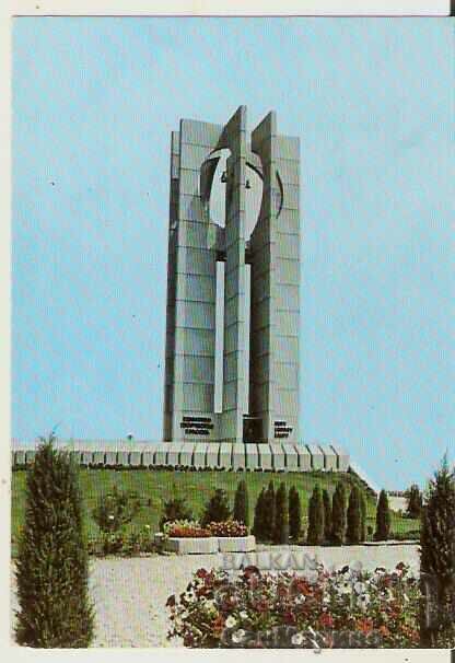 Картичка  България  София "Монумент знаме на мира" 4*